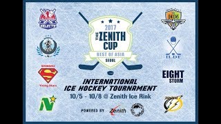 20171008-1-2P 決勝 vs. ゼニスユニオン(韓国)