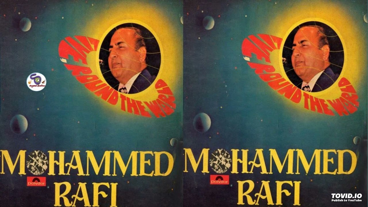 Mohammad Rafi  Live Round The World  Sung By Md Rafi  Krishna Mukherjeeshyamalbasfore