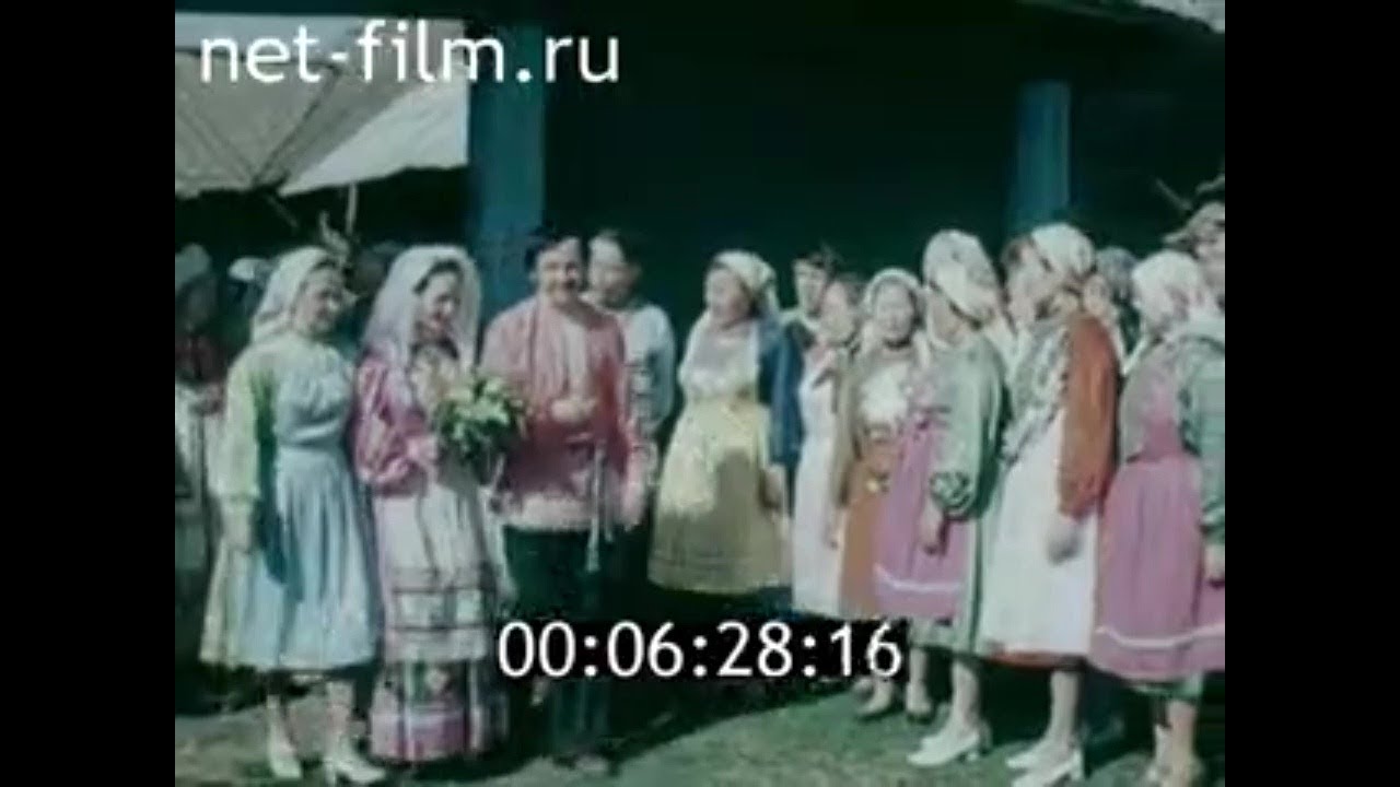 1980г. 60 лет Удмуртской АССР