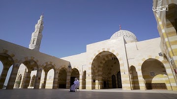 روح الآيات | التقوى  ~ سورة الحشر (18) - فاصل 17