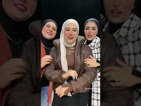 ليلي ومياد وملك مستنيك يا اخو نعمل فرح كمان يومين