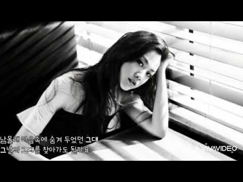 에이치코드  🐳  지친 마음   feat.. 이시은  (가사)