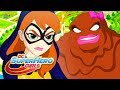 Hикaих гаджетов | 317 | DC Super Hero Girls