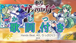 なふぁれ Youtube