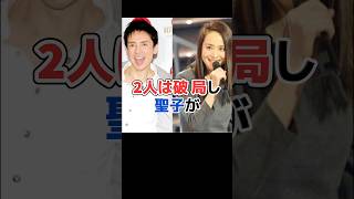 The truth behind Seiko Matsuda and Hiromi Go's breakup #shorts Wealth