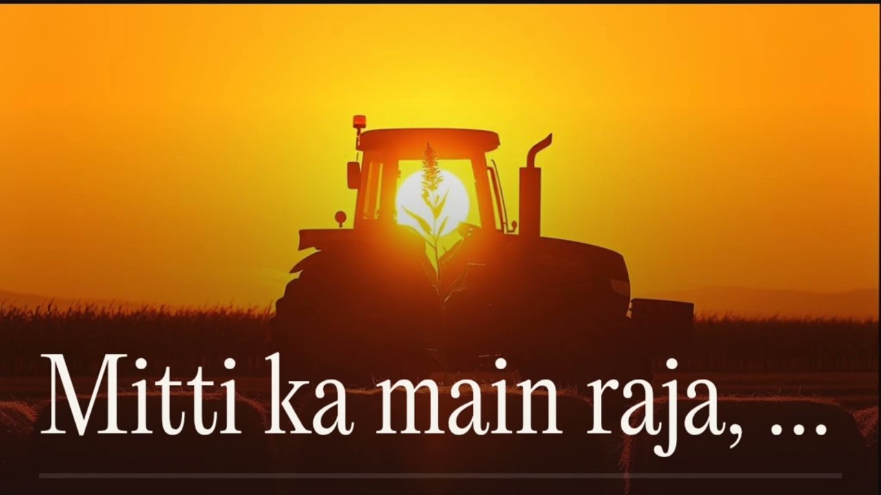 Mitti ka Main Raja / official rap song 2026 / desi hip hop /struggle anthem /ek Kisan ki kahani