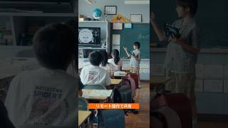 リモート操作で共有 - 拝啓 今日も私と商店街は元気です | Canva 公式 (キャンバ)