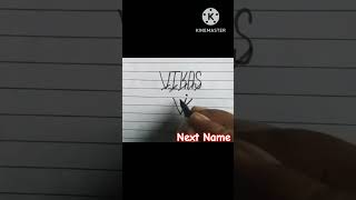 VIKAS NAME LOGO ⭐⭐||COMMENT YOUR NAME viral logomaker yt shorts