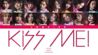 BNK48 - Kiss Me! (ให้ฉันได้รู้) (Thai/Rom/Eng Color Coded Lyrics) [100% CORRECT]