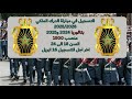 التسجيل في مباراة الدرك الملكي 2025 2026بكالوريا 2024 و2025 1500 منصبااخر اجل للتسجيل 16 ابريل