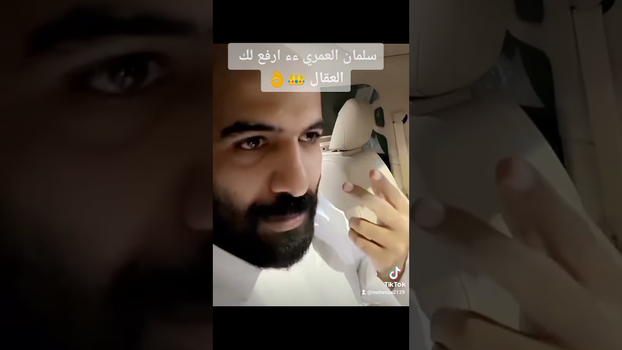 سلمان العمري يجلد غازي الذيابي - غازي الذيابي والعقم 🤓🤏