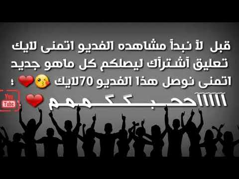 فيلم      2018 مدبلج