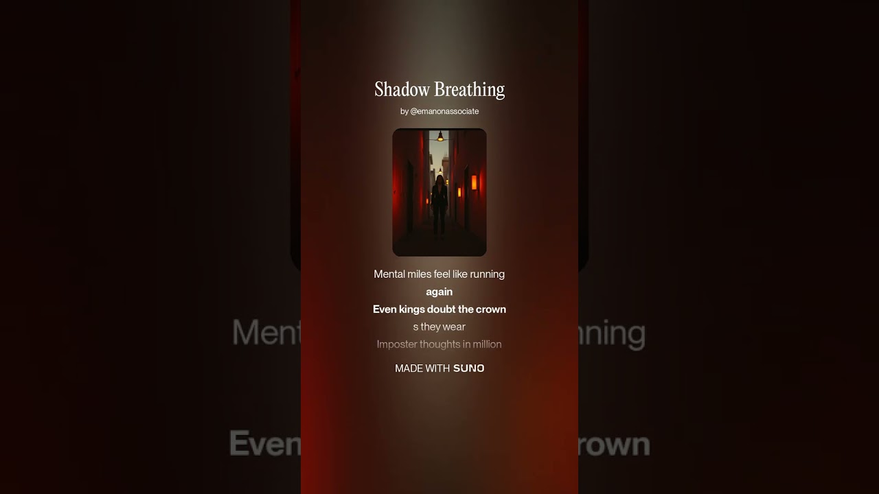 Shadow Breathing ( By Amahila ) ( Reggae Collection )