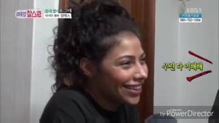 Rania Random Alexs Korean Time
