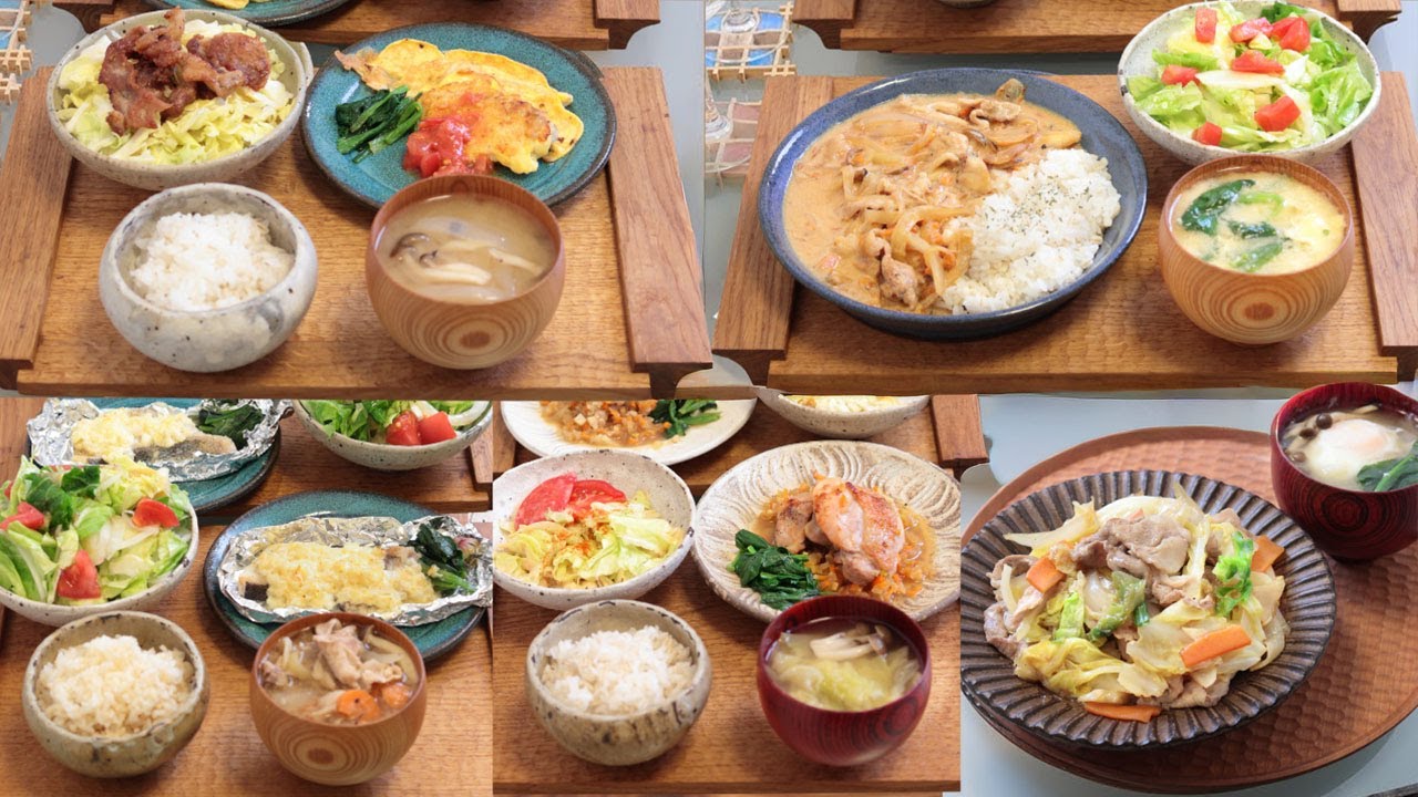 【晩御飯 】(2024年4月 夕飯 5日)(528)