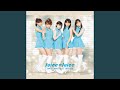 伊達じゃないよ うちの人生は(Instrumental)