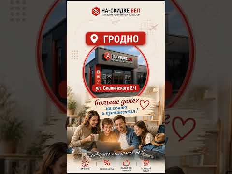Видео-обзор: Часы-телефон ELARI KIDPHONE 4G LITE (серийный) (черный)