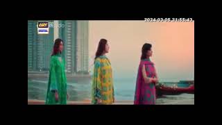 AL KARAM STUDIO summer collection TVC screenshot 5