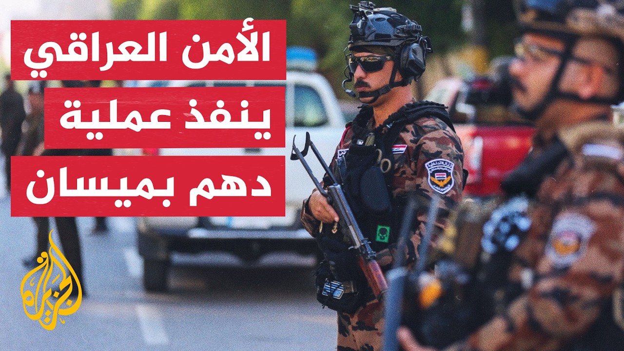 ������ ����� ��� ��� ����� ������� �� ����� ����� ������� ��� ������
 - نشر قبل 14 دقيقة