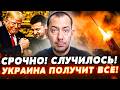 🤯ШОК! ТАЙНОЕ ПИСЬМО ЗЕЛЕНСКОГО – МГНОВЕННАЯ РЕАКЦИЯ США! НОВЫЙ ВОЕННЫЙ СОЮЗ С УКРАИНОЮ? | ЦИМБАЛЮК
