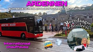 Download Lagu πBELGISCHE ARDENNEN π§πͺ MET DE TOURINGCARπINTERNATIONALE SCHOOLREIS | LA ROCHE | BUSREIS | SCHOOLREIS MP3 Download Lagu πBELGISCHE ARDENNEN π§πͺ MET DE TOURINGCARπINTERNATIONALE SCHOOLREIS | LA ROCHE | BUSREIS | SCHOOLREIS MP3