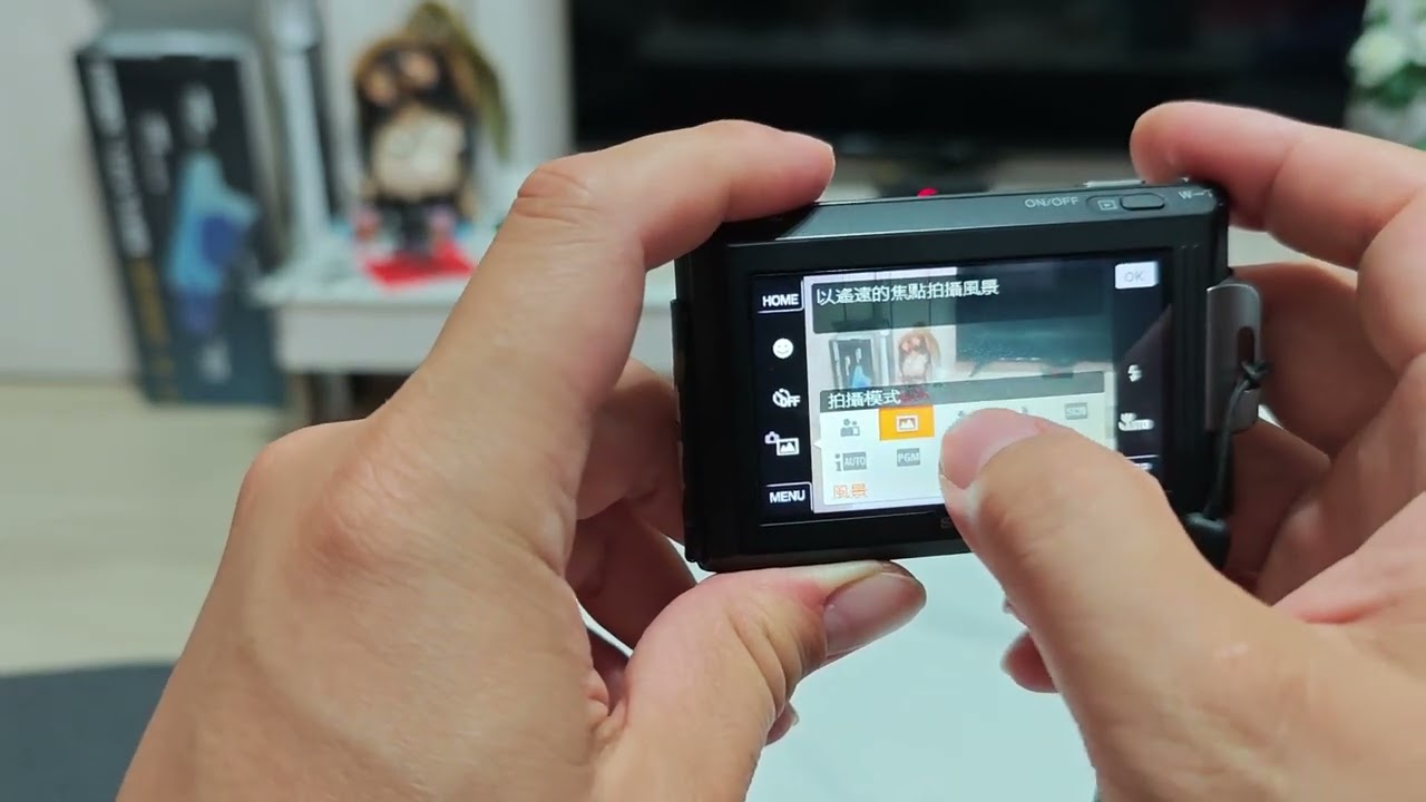 SONY DSC-T90 操作說明 - YouTube