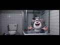 Booba Terrorist Final Horror Trailer 2026 