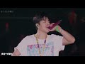 iKON - JERK (iKON JAPAN TOUR 2018 ENCORE)