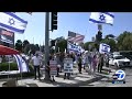 Hundreds of pro-Israel demonstrators rally in Westwood