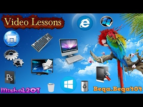 როგორ ჩავწერო ფაილები დისკზე ნეროთი