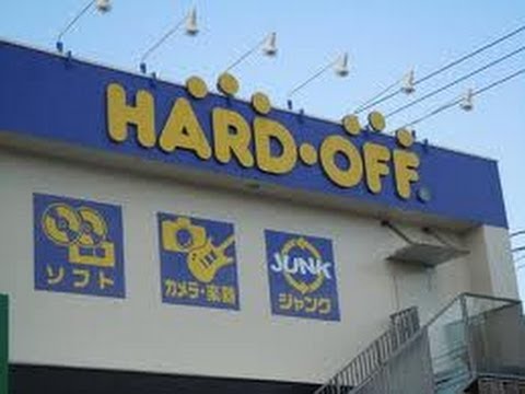 hard off japan retro games shop EP 2 - YouTube