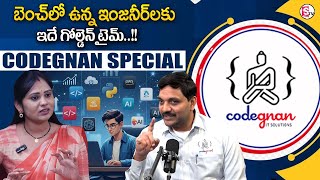 Codegnan : Software Engineer Bench Problems | Java python full stack courses |@SumanTVParenting