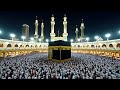 Labbaik Allahuma لبيك اللهم لبيك Labbaik Talbiya 2025 HAJJ 2025 Labbaik Allahuma لبيك اللهم لبيك Labbaik Talbiya 2025 HAJJ 2025