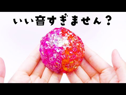 【ASMR】最強ゴリゴリスライムしか勝たん?【音フェチ】