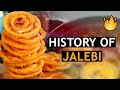 History of Jalebi | जलेबी का मीठा इतिहास