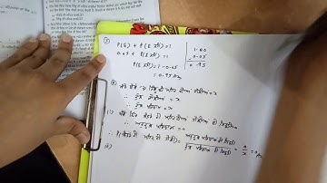 10th, math,exercise 15 .1, pseb, punjabi medium, solutions of questions  of probability