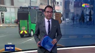 Вести во 12:00 на Сител Телевизија, 07.08.2026