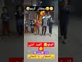 رمضان كريم اصحوا يا نايمن يام بيومي قومي هتيلي هدومي كم واحد في الفديو حسن الجلاد اكسبلور