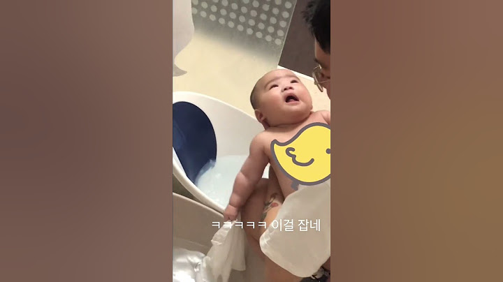조카 목욕훔쳐보기                               #baby #아기 #조카바보