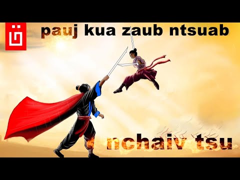 Video: Yuav Ua Li Cas Thiaj Li Muab Cov Hnab Tawv Compression (nrog Duab)