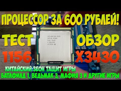 Видео: Хамгийн сүүлийн үеийн Cuisinart хүнсний процессор юу вэ?