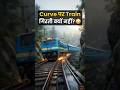 Train Curve पर गिरती क्यों नहीं? 😳🚆#emtionalstory #hindistories #animation #3danimation #comedy