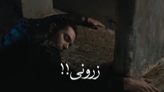 حالات واتس مهرجان(واخد السجون مشاوير من بيتى للزنزانه) 