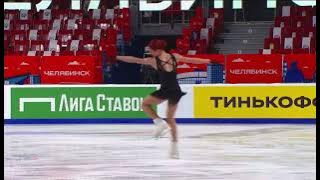 Alexandra Trusova / 5 quads / russian test skates / free program