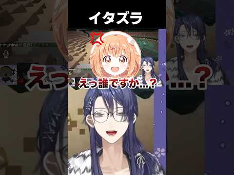 【これぞ"にじさんじ"】すぐ蹴落とし合いが始まる夏祭り【長尾景/にじさんじ】