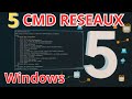 5 Commandes CMD Essentielles pour les Administrateurs Réseau ! #CommandesCMD#AdministrateurRéseau