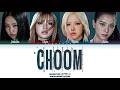 AI COVER BLACKPINK 춤 CHOOM By BABYMONSTER 