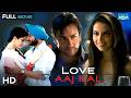 Love Aaj Kal Full Movie HD Saif Ali Khan Deepika Padukone Superhit Romantic Film 