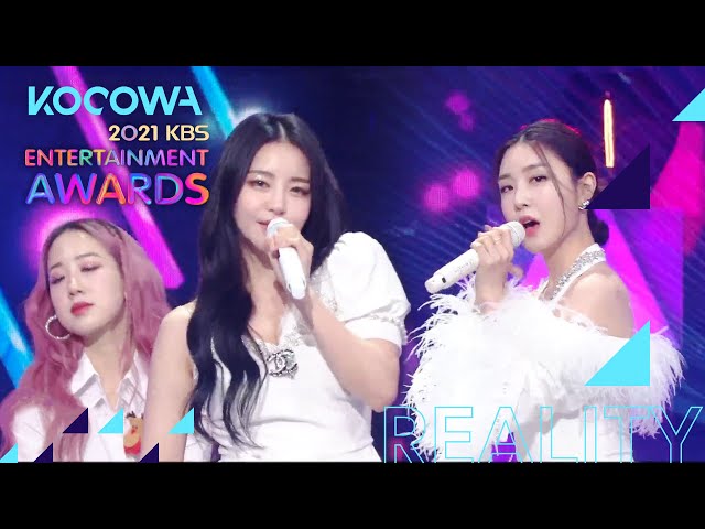 Special Performance by Brave Girls - Rollin' l 2021 KBS Entertainment Awards Ep 2 [ENG SUB] class=