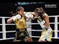GLORY 53: Anissa Meksen vs. Amel Dehby- Full Fight